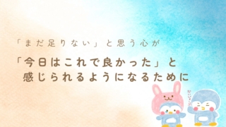 Thumbnail of post image 109